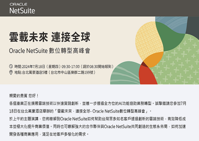 ALL_news_24G02_V3IPxJhYQx ALL_news_24G02_V3IPxJhYQx