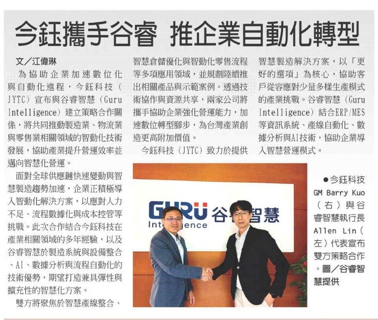 ALL_news_25L26_nEhrxkrr3r ALL_news_25L26_nEhrxkrr3r